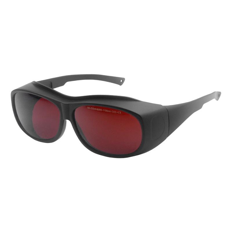 Supply of laser safety goggles Photon Instrument e Light protection glasses blue/Green/Infrared light safety goggles 190-550nm 800-1100nm(TC-Y