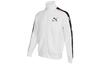Men's Side Logo Stand Collar Sport Jacket White 535128-02