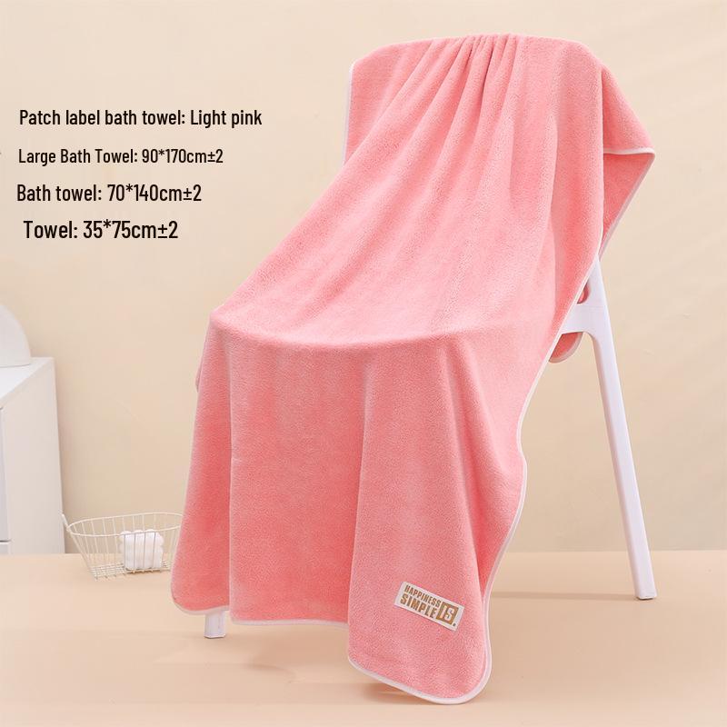 Coral Fleece Quick-Dry Large Bath Towel: Absorbent, Thickened Pineapple Grid Design for Beach, Swimming, or Beauty Salon.