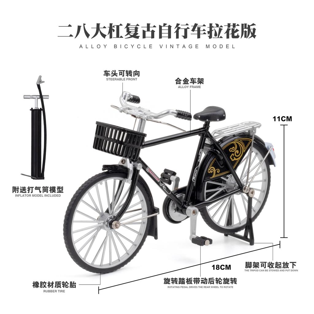 Neu 1:10 Mini-Legierungsmodell-Fahrräder Druckgussmetall Finger Berg Rennrad Erwachsene Simulation Sammlung Geschenke Spielzeug