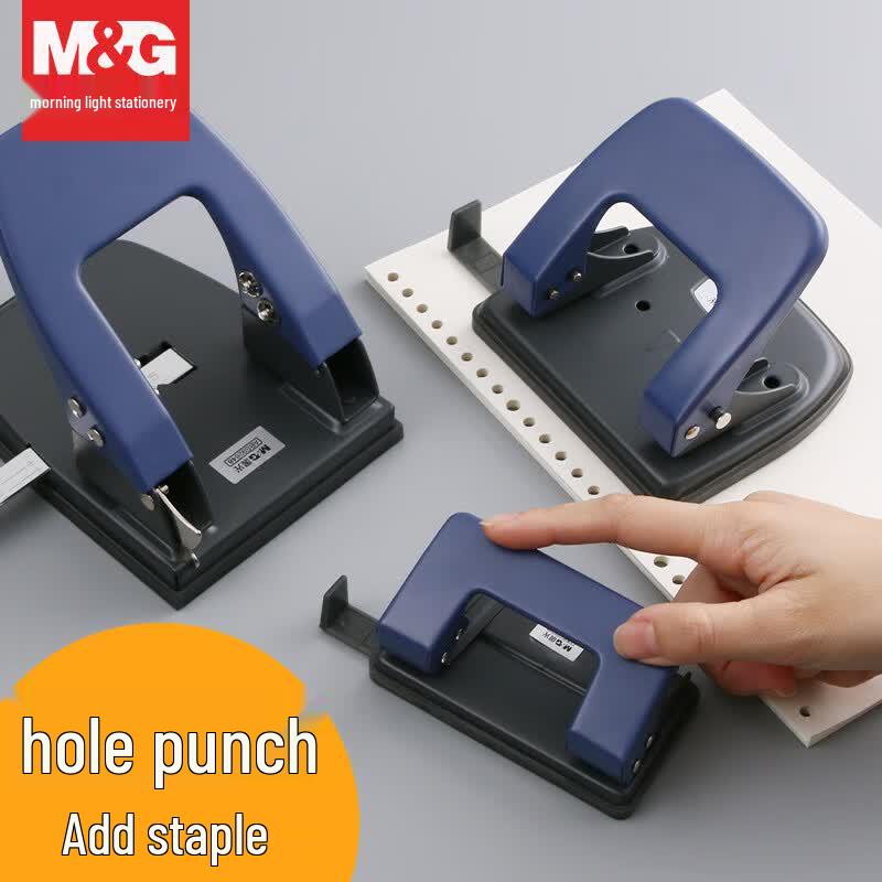 M&G Double Hole Puncher