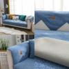 Lambswool Sofa Cushion Non-slip Leather Sofa Cover Cover Simple Winter Warm Thick Plush Cushion Cover Cloth