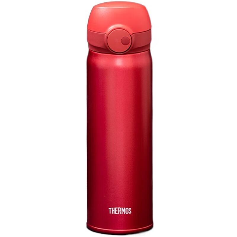 THERMOS TCMS-500S Magnetic Lock 316L Stainless Steel Vacuum Flask