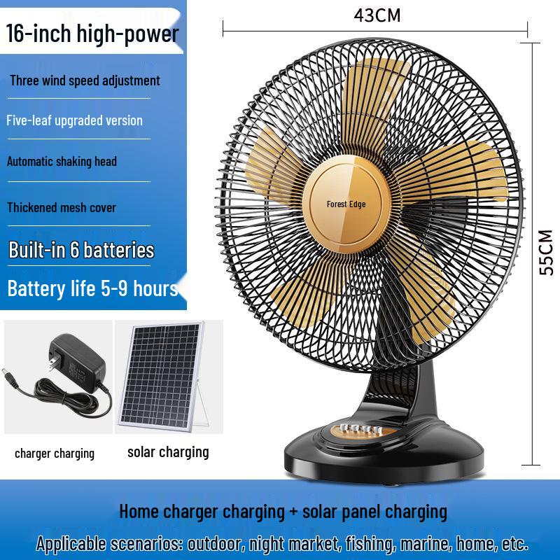 Portable 12V Solar-Powered Fan with High Airflow and Rechargeable Battery for Home, Dorm, and Outdoor Use