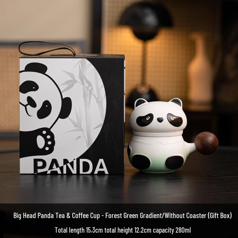 Dongci Ren Kubek ceramiczny do herbaty i kawy z pandą o dużej głowie