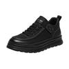 Men's Retro Outdoor Work Boots