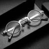 Portable Reading Glasses Hd Folding Middle-aged And Elderly Reading Glasses For Men And Women Imitation Retro Ultra-light Circle