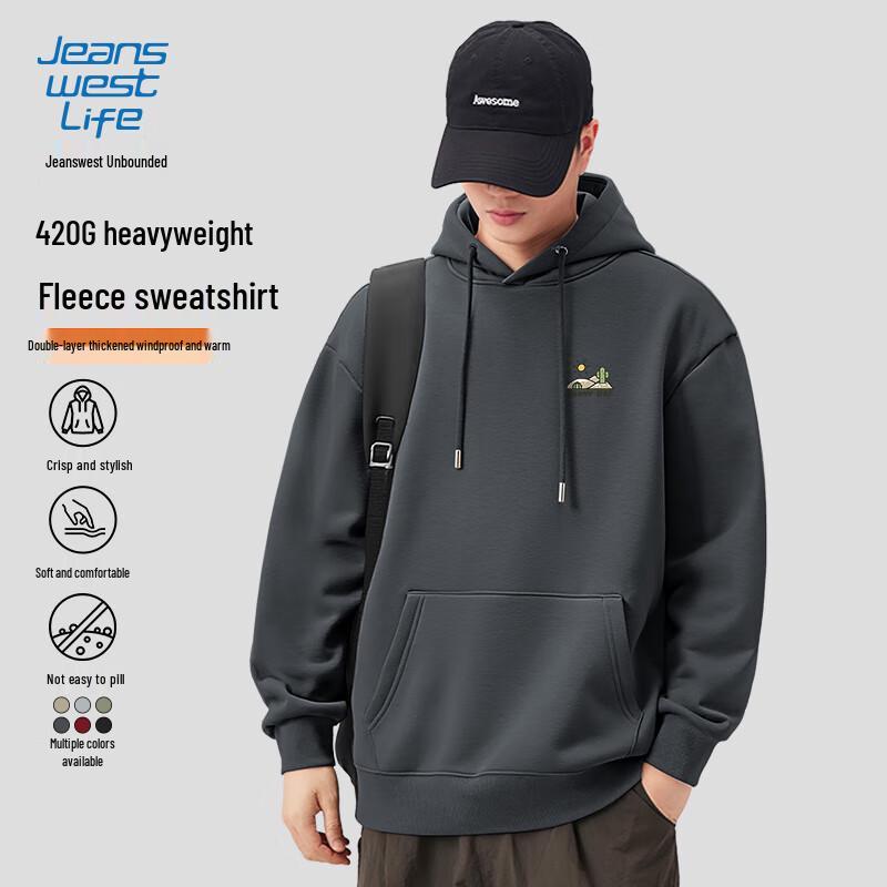 Jeanswest Men's Warm Fleece Hoodie