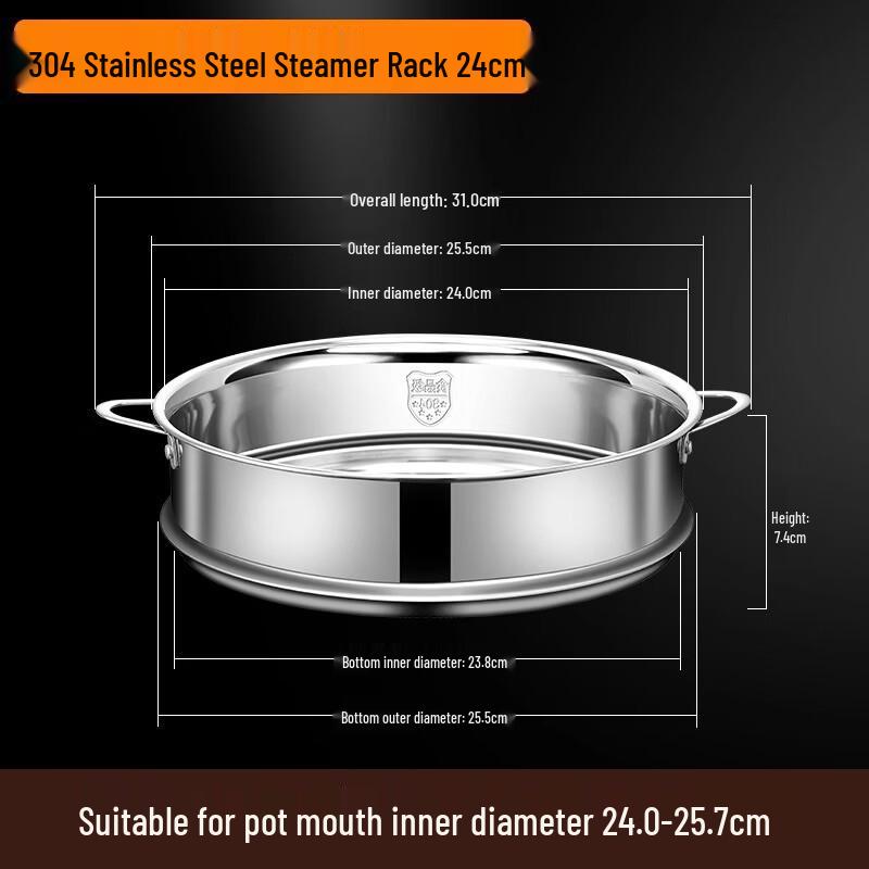 Stainless Steel Steamer Basket
