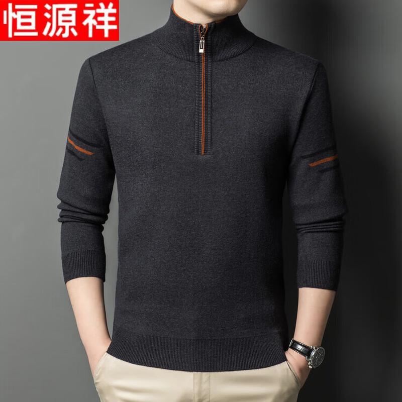 Hengyuanxiang Men's Thick Warm Semi-Zip Mock Neck Sweater