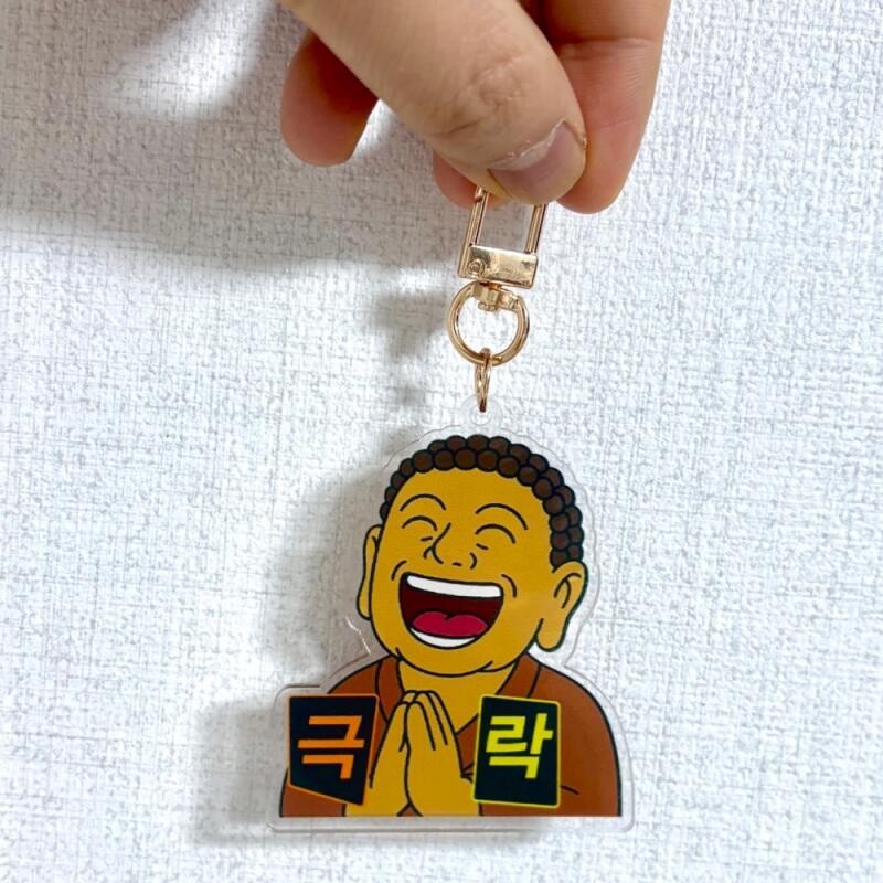 

5 hip Buddhist Buddha meme keychains and Buddhist Expo goods 1 [Paradise] Paradise
