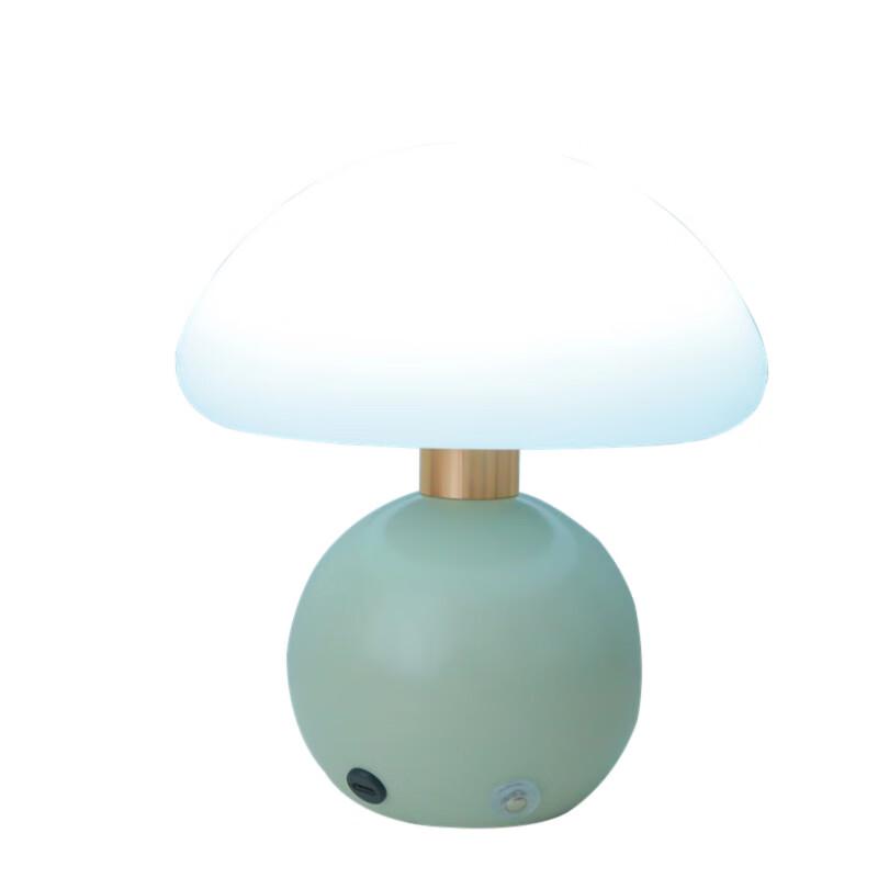 Pailide Cream Style Rechargeable Mushroom Night Light