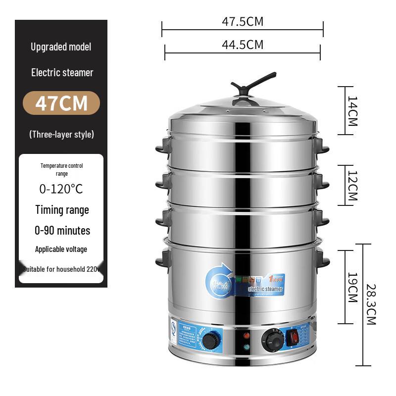 JingZhiFeng Stainless Steel Multi-function Electric Steamer Pot