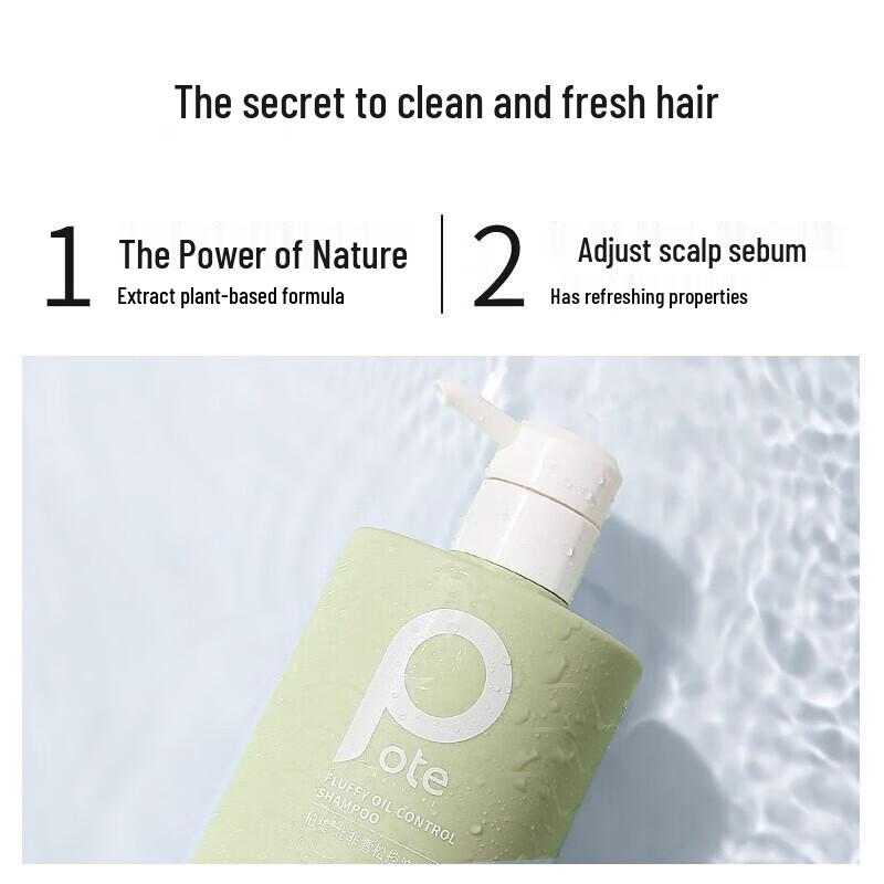 Bartie North African Cedarwood Oil Control Volumizing Shampoo