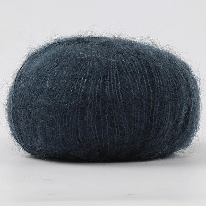 25g/Ball Mohair Hand-woven Diy Material Package Yarn Crochet Skin-Friendly Baby Wool Thread for Knitting Wool Sweater Shawl Yarn