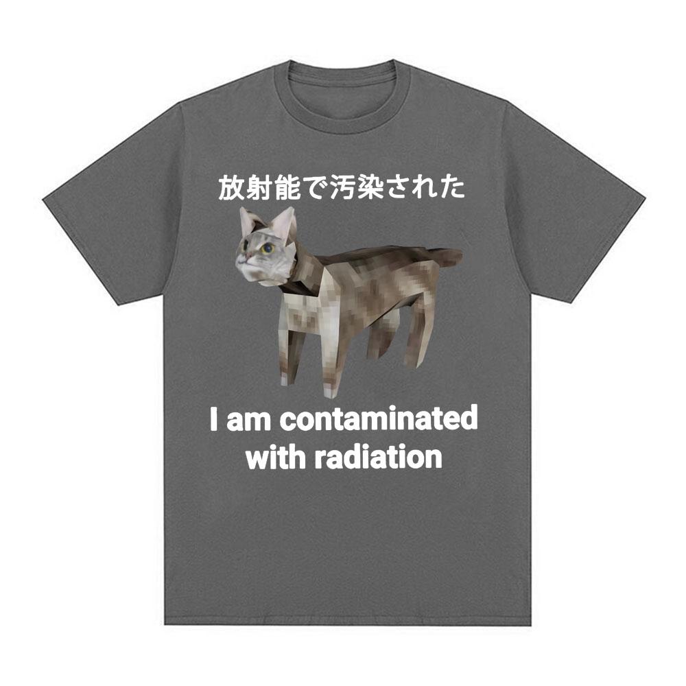 Ich bin radioaktiv verseucht – Lustiges japanisches Katzen-Meme-T-Shirt für Damen und Herren – Modisch, lässig, humorvoll – Kurzarm – 100 % Baumwolle