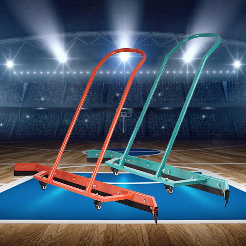 CTDX Sports Court Water Pusher Scraper