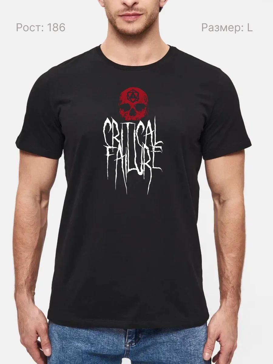 Mental Cruelty deathcore band T-shirt 2XL