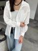 Women's Chic French Crochet Hooded Long Sleeve Sunscreen Shirt - Summer Loose Fit