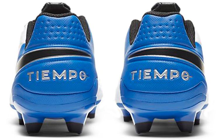 Nike Tiempo Legend 8 Academy Fg Mg 'White Hyper Royal' AT5292-104
