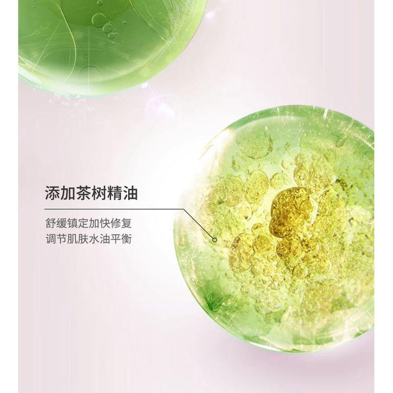 YAOZHI - Cute Radiance Acne Pimple Patch (Trial Size) - 3 Types