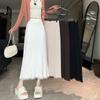 Stretch Fringe Knit Skirt Women Autumn Winter Midi Straight Bodycon High Waist A-Line Skirt