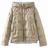 Women's Winter White Duck Down Small Size Loose Hooded Down Jacket Long-sleeved Casual Warm Short Jacket