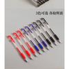 Classic European Standard 0 5mm Needle Tip Neutral Ink Pen For Students Daily Writing