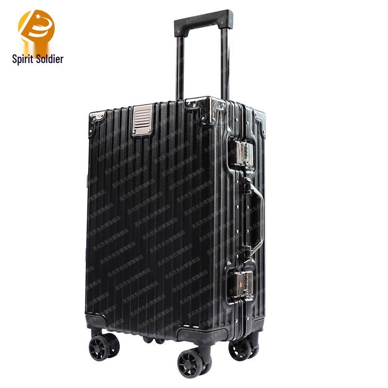Lingbing Aluminum Frame Travel Suitcase