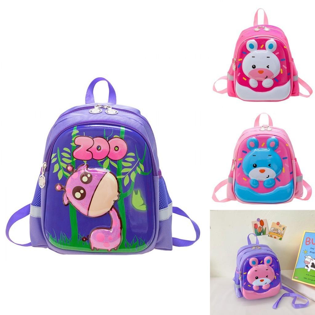 Adorable Eva Lightweight 3d Cartoon Backpack For Kids Cute Giraffe And Bunny Designs