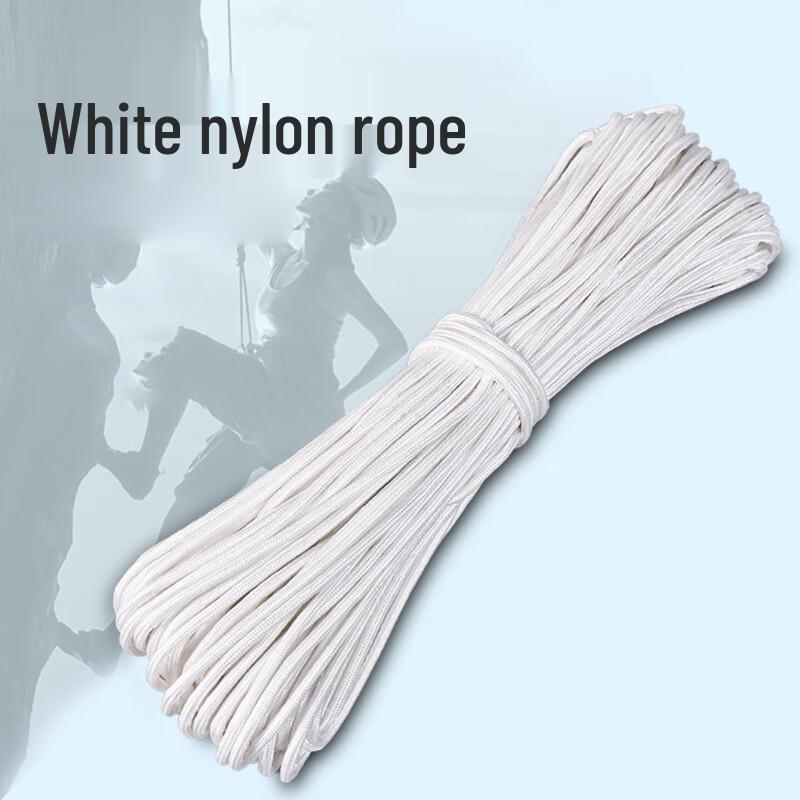 OLOMM Multi-Purpose Nylon Braided Rope 1