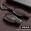 Car Remote Key Case Cover For Mercedes Benz A B C E R Class GLS GLA GLK GLC CLS CLA AMG W204 W205 W212 W463 W176 Accessories