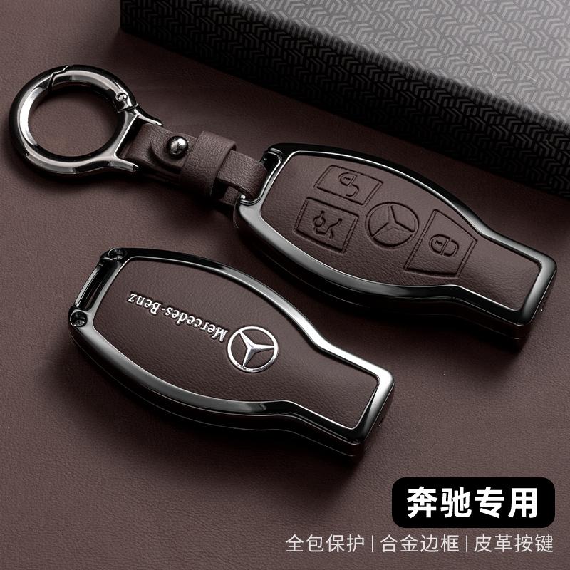 Car Remote Key Case Cover For Mercedes Benz A B C E R Class GLS GLA GLK GLC CLS CLA AMG W204 W205 W212 W463 W176 Accessories