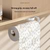 Suction Cup Kitchen Tissue Shelf Wall Hanging Paper Rack No Punching Roll Paper Rack Lazy Rag Hanging Rod Oil-absorbing Paper Hanger