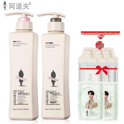 Adolph Hair Care Set