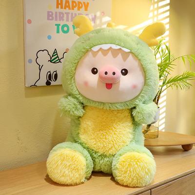 Cartoon Dinosaur Turned Into Pig Doll Bed Pillow Plush Toy Girl Birthday Gift