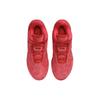 Nike Zoom LeBron NXXT Gen AMPD James Gang Men Sneakers Red University-Red Bright-Crimson FJ1566-600