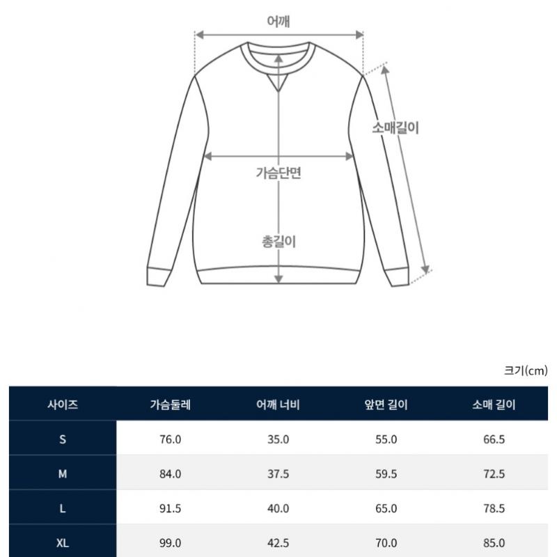 Polo Ralph Lauren Boys 8 18 Striped Cotton Long Sleeve Tee Cwpotshy8021241300