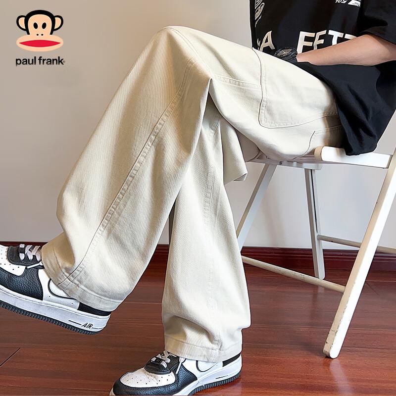 Paul Frank Men's Loose Straight-Leg Cargo Pants