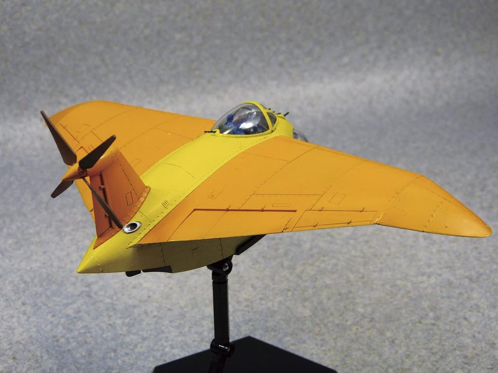 Aoshima Bunka Kyozai Future Boy Conan 2 Falco Scale Plastic Model Kit Co., Ltd. No. 1/72