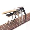 Longteam Acoustic Guitar Capo Guitar Part Accessories Instrument