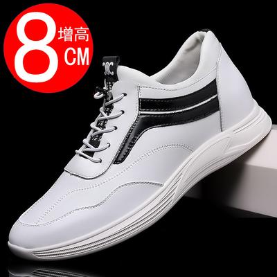 Men Genuine Leather Casual Shoes Height Increasing Durable Sole Man Breathable Sport Shoes Fashion Trend Waterproof Men Sneakers
