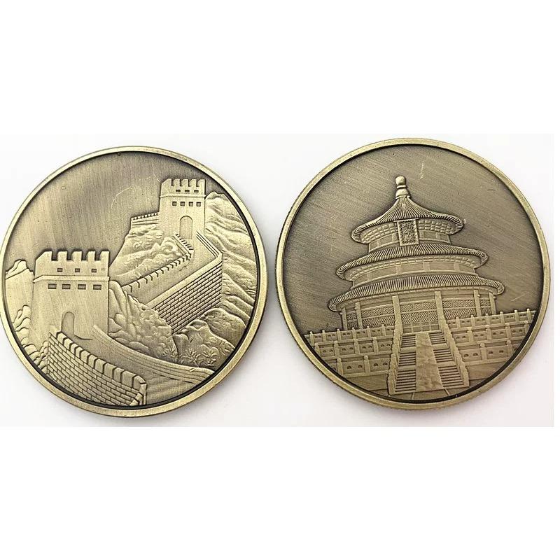 Beijing Badaling Great Wall Four Seasons Spring, Summer, Autumn, Winter Tourist Attraction Gold Plated Commemorative Medal Gift 45mm Coin Gift Box