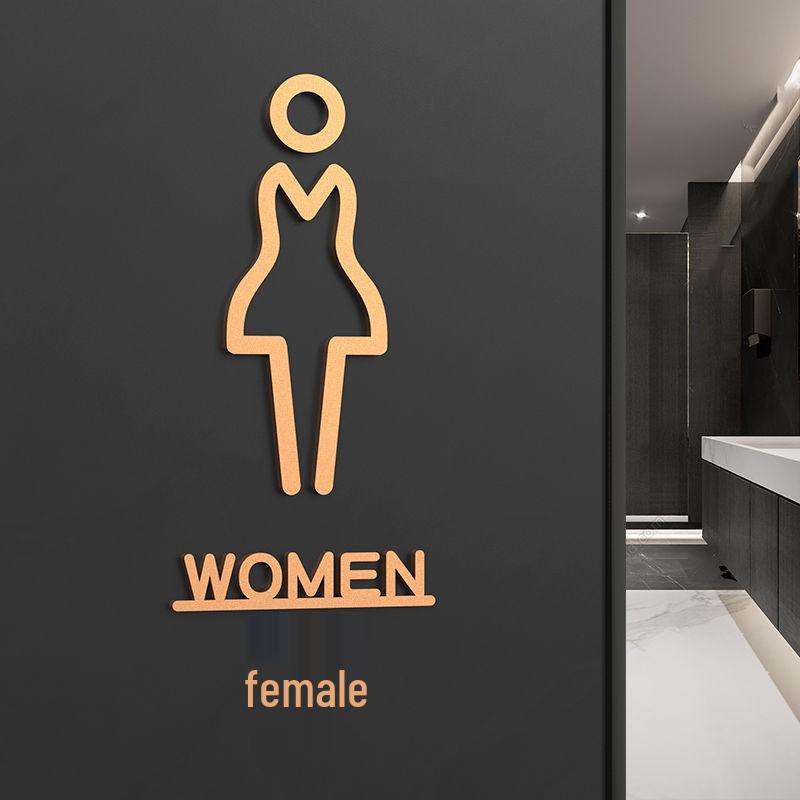 Niestandardowe znaki toaletowe: Kreatywne naklejki na toaletę do biura i hotelu dla mężczyzn/kobiet