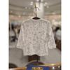 Aesop Show Chocola  Newborn Gift  Innerwear  Tnprxs081n 