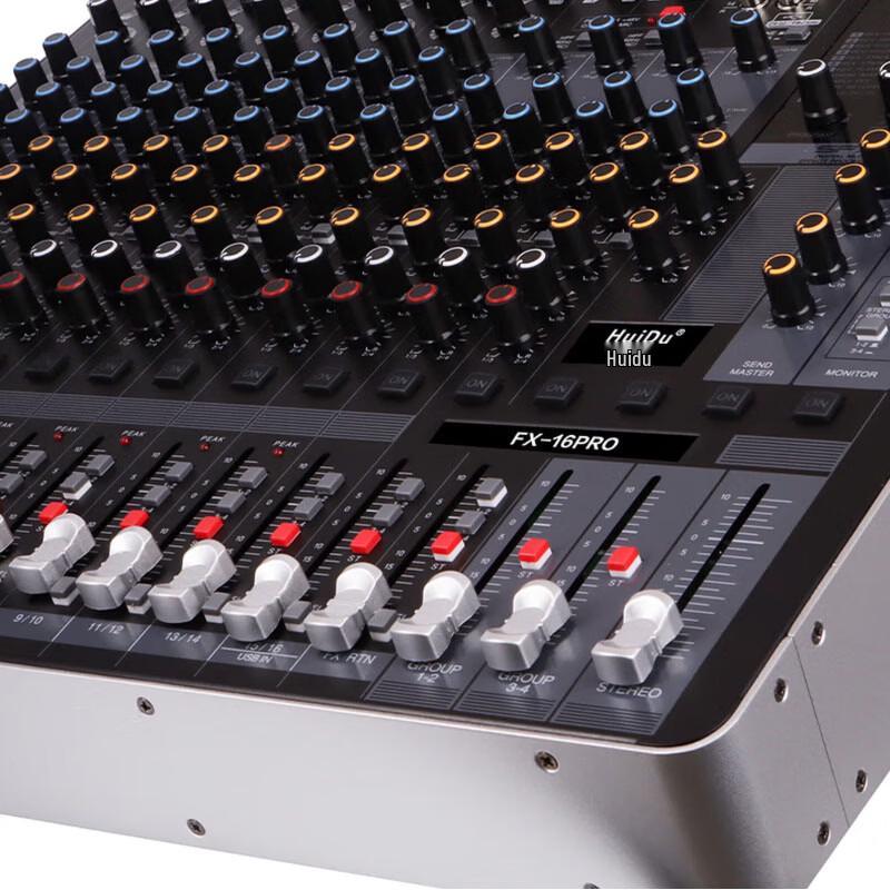 HuiDu FX-16PRO Professional Audio Mixer (CN Version)