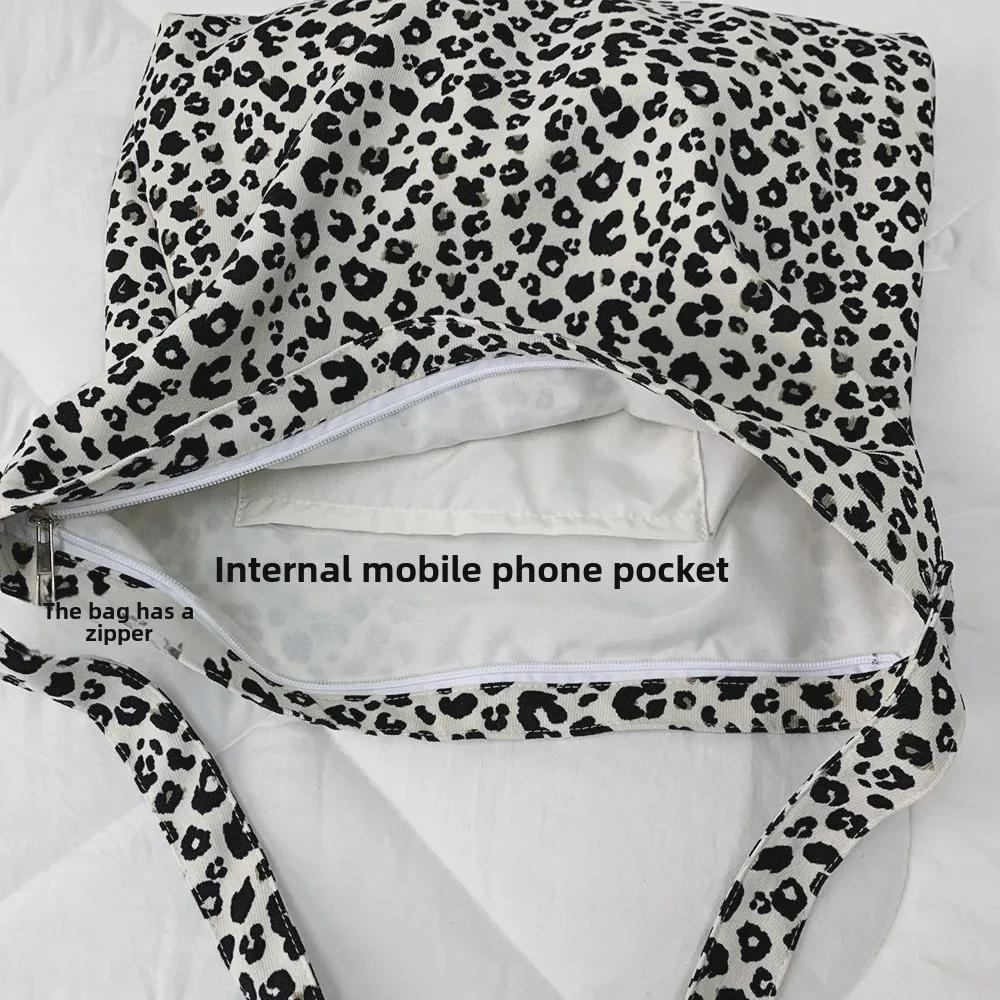 Μοντέρνα Κορδούρα με Λεοπάρ Μοτίβο Τσάντα Χιαστί & Ώμου - Μεγάλης Χωρητικότητας για Φοιτητές & Ψώνια
