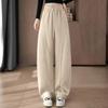 Women's Wool-Blend High-Waist Wide-Leg Drawstring Casual Pants