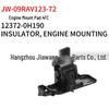 Toyota 2009 RAV4 Motorfäste Bussning 4FC 12372-0H190