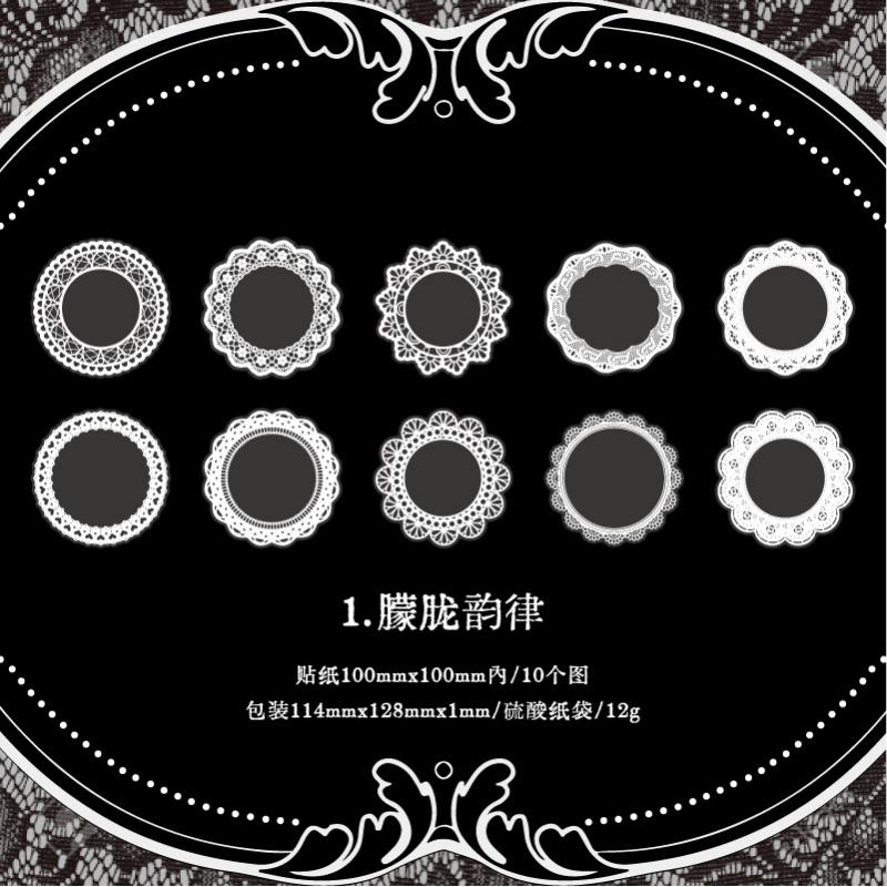 10 Sheets White Ink Clear Lace Stickers DIY Scrapbooking Diary Planner Craft Decor Stickers